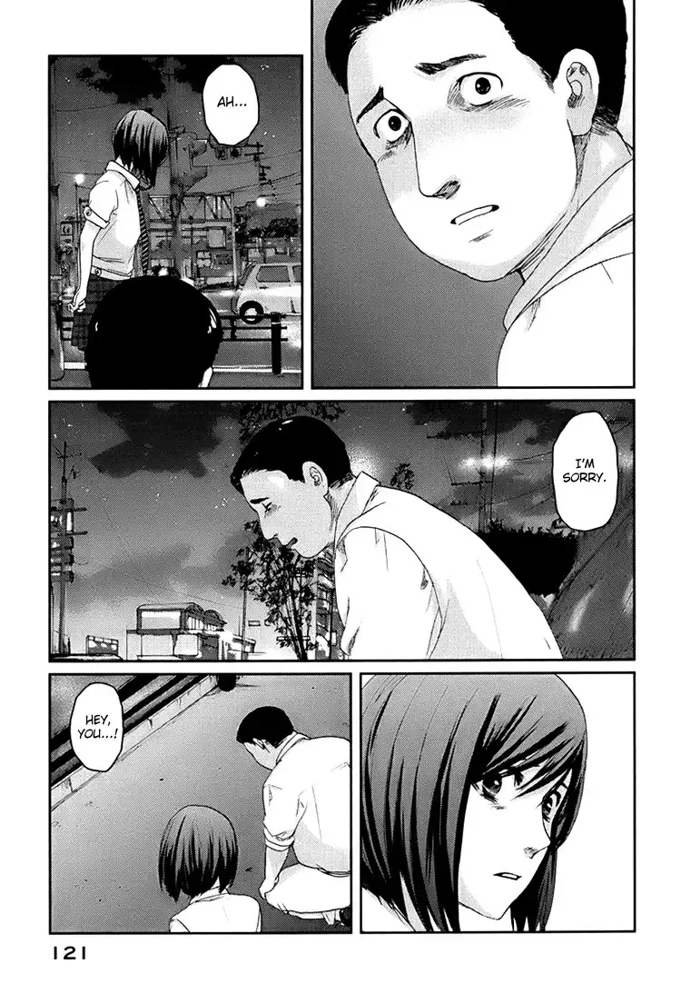 Majime na Jikan Chapter 3 22